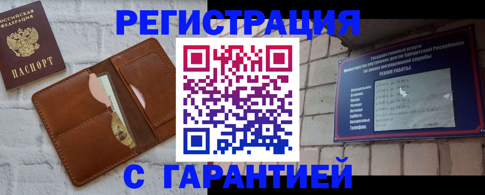 форма 3 в Нарткале